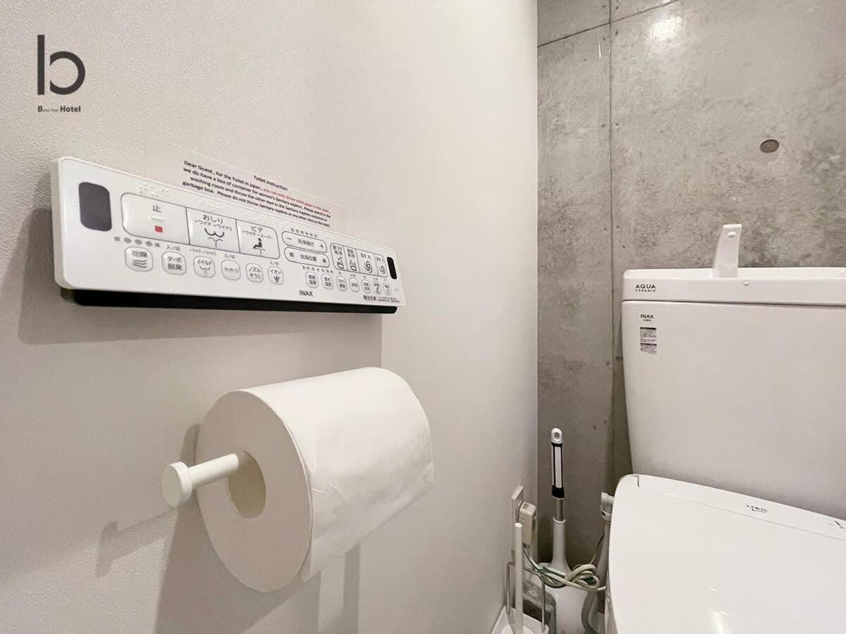 Bhotel Nekoyard - Loft Studio Close To Peace Park & City Sights Хиросима Экстерьер фото